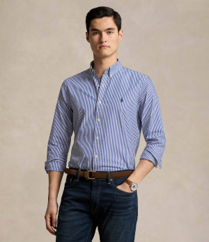 POLO RALPH LAUREN Koszula | Slim Fit
