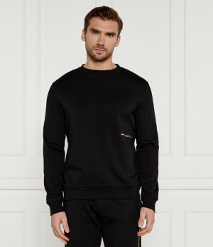 Karl Lagerfeld Bluza | Regular Fit