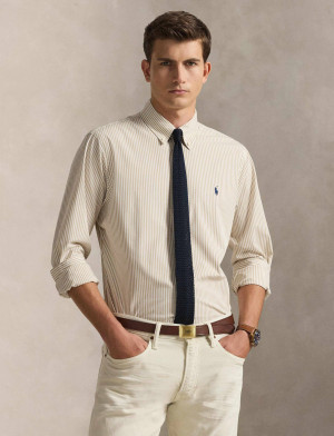 POLO RALPH LAUREN Koszula | Slim Fit | stretch