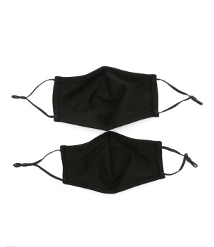 Karl Lagerfeld Maska 2-pack K/PROTECT IKONIK MASK 2SET