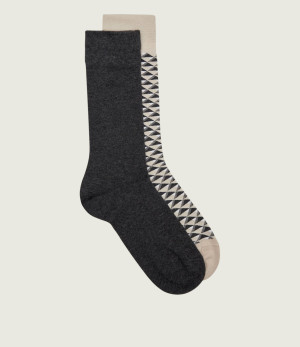 BOSS BLACK Skarpety 2-pack Minipattern CC