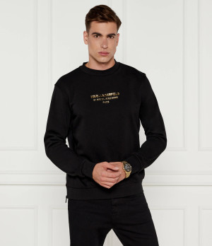 Karl Lagerfeld Bluza | Regular Fit