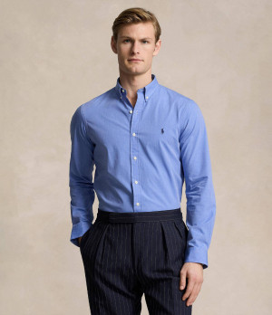 POLO RALPH LAUREN Koszula | Slim Fit