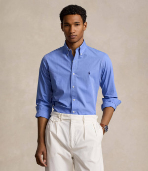 POLO RALPH LAUREN Koszula | Custom fit