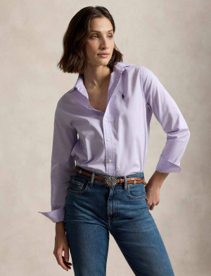 POLO RALPH LAUREN Koszula | Classic fit