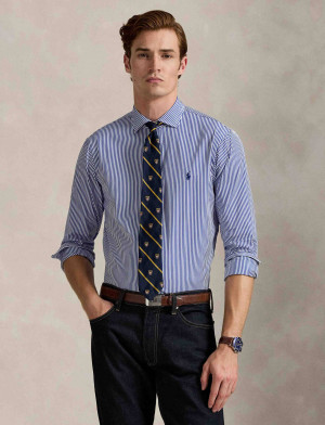 POLO RALPH LAUREN Koszula | Custom fit