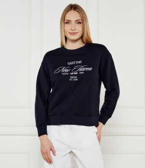 Gant Bluza | Relaxed fit