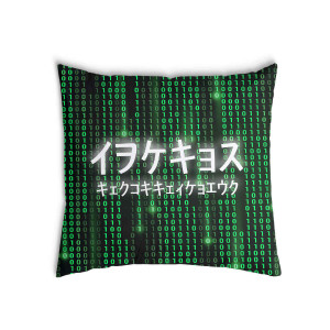 Oreiller Code 4