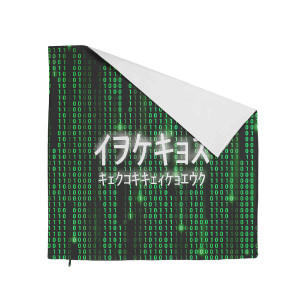 Oreiller Code 4