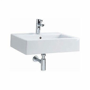 KOŁO Umywalka 50 z/o prostok.TWINS FKT-L51150000