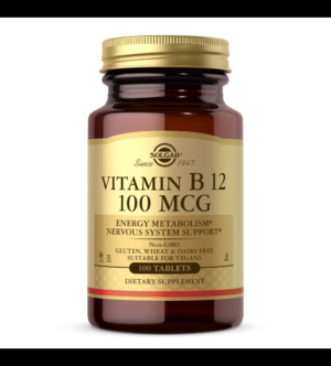 Solgar Vitamin B12 100 Tab