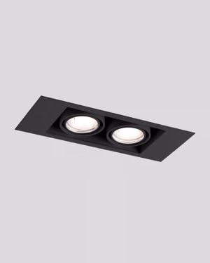Lampa wpuszczana Shilo EBINO 3306 Czarna