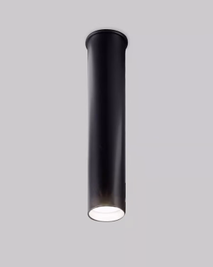 Shilo YABU 8074 Schwarz IP44 Anbaulampe