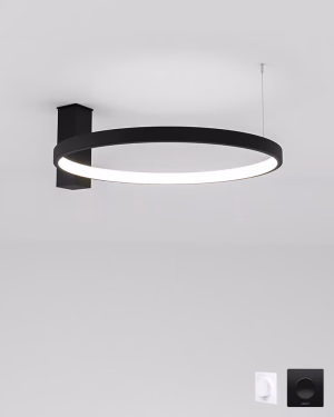 Shilo AGARI 57cm Deckenleuchte 1330/1332 Schwarz mit dimmbarem LED RING