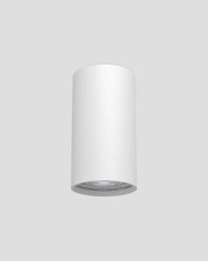 Brosline POINT 55 Aufbaulampe 1253 Weiß