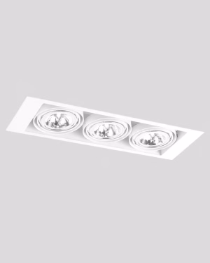 Lampa wpuszczana Shilo MUKO 7358 Biała