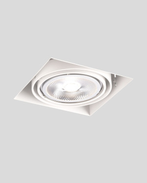 Lampa wpuszczana Shilo KOMORO 7322 Biała