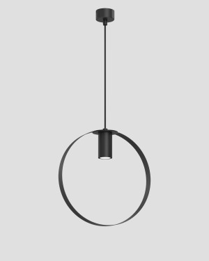 Shilo ORTIGA 2 Pendelleuchte Schwarz 30cm 5148