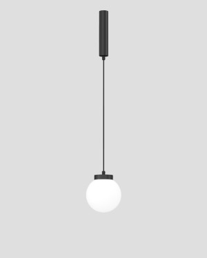 Lampa wisząca Shilo iO 1 mini Czarna 5073