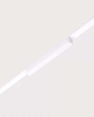 48V NANO TRACK WHITE Bus-Leuchte 38069 LED