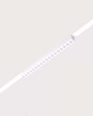 48V NANO TRACK WHITE zbernicové svietidlo 38077 LED