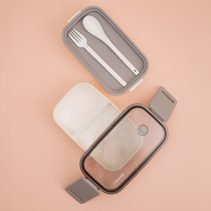 Lunchbox LUNARE śmietankowy piętrowy 1,4 l