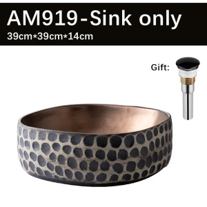 Antique Desighed Square Basin Sink AM919