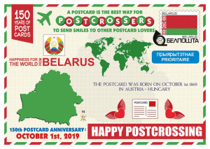 150 years of postcards: Białoruś