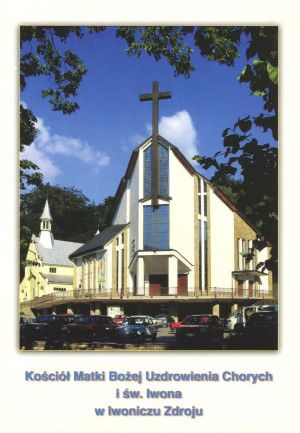 Outlet - Iwonicz-Zdrój