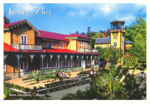 Outlet - Iwonicz-Zdrój