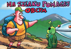 Outlet - Na szlaku pomagaj obcym