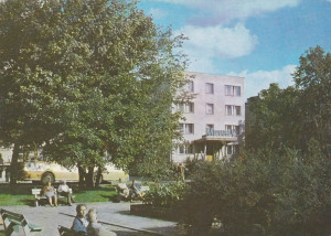 Kołobrzeg