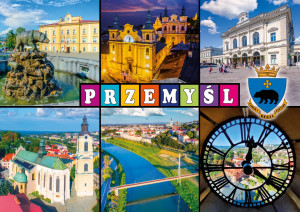 Outlet - Przemyśl