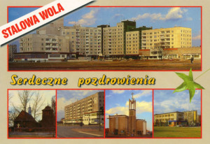 Outlet - Stalowa Wola