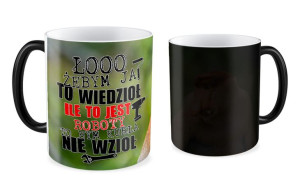 Kubek z nosaczem Żebym wiedzioł ile to roboty to bym nie wzioł