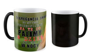 Kubek z nosaczem Jaka segrengancja?