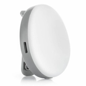 Lampka nocna LED karmienia auto-timer 15min REER