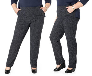 Spodnie Damskie Cygaretki Duże Rozm W202-1 7XL/8XL