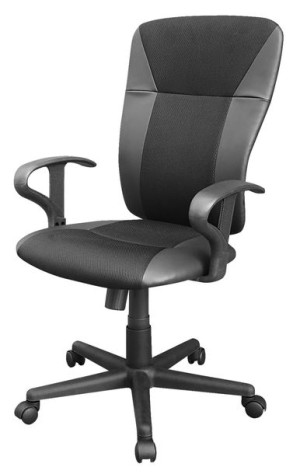 Ergonomiczny Fotel Qzy-1159