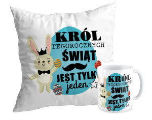 Zestaw Król tegorocznych świąt jest tylko jeden