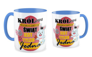 Kubek Królowa tegorocznych Świąt jest tylko jedna