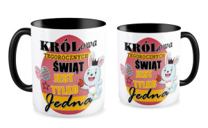 Kubek Królowa tegorocznych Świąt jest tylko jedna