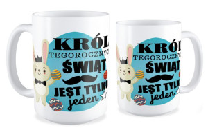 Kubek Król tegorocznych Świąt jest tylko jeden