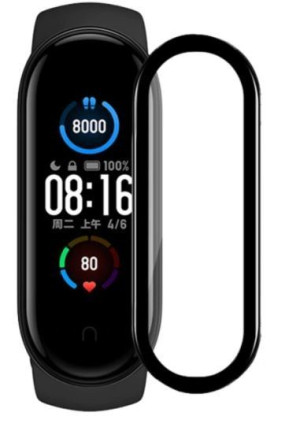 Folia Ochronna Z Ramką 3D Do Mi Band 5