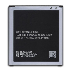 Bateria do Samsung Grand Prime G530 2600mAh EB-BG530BBC