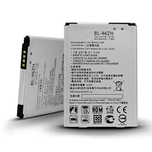 Bateria do LG K7 X210 K8 K350N 2125mAh BL-46ZH