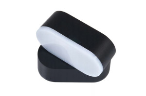 Lampa elewacyjna pojedynczy kinkiet LED 6W NW