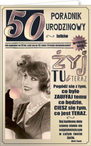 Kartka na 50 urodziny U11