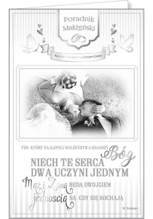 Kartka na ślub SAB 20