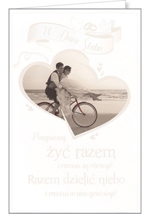 Kartka ślubna z życzeniami SP19
